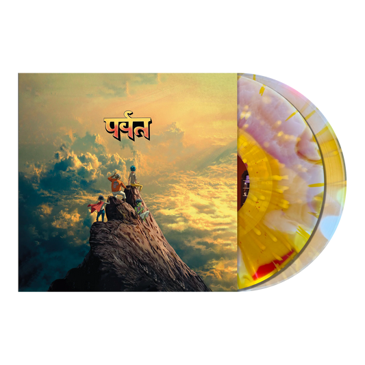 Gorillaz - The Mountain (Yellow Splatter Red Liquid Filled & White Splatter 2LP Vinyl)